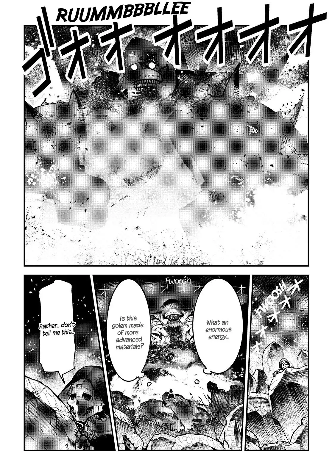 Nozomu Nozomi Chapter 28 6